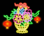花篮灯饰