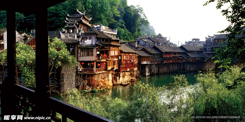 湘西 凤凰 沱江 风景 古城 古建筑 吊角楼 青山 绿水 红桥 沱江一角