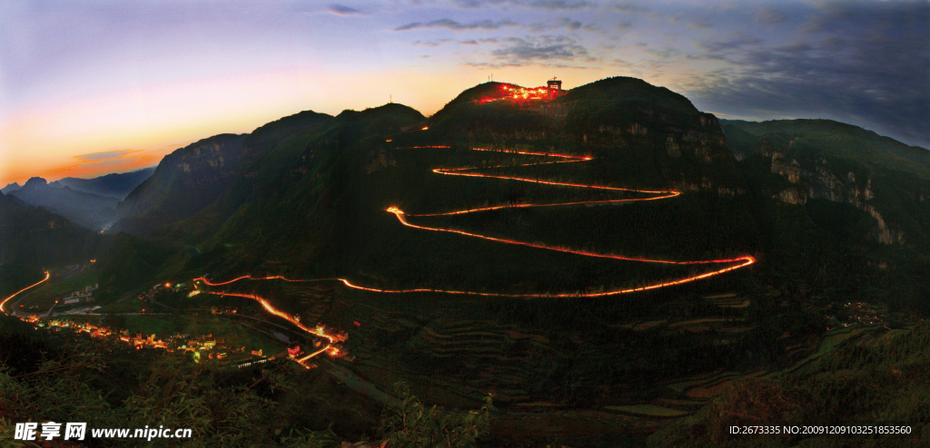 湘西 风景 矮寨 公路奇观