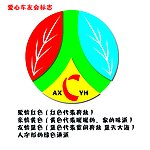 车友会标志
