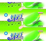 绿豆雪糕