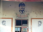 毛泽东