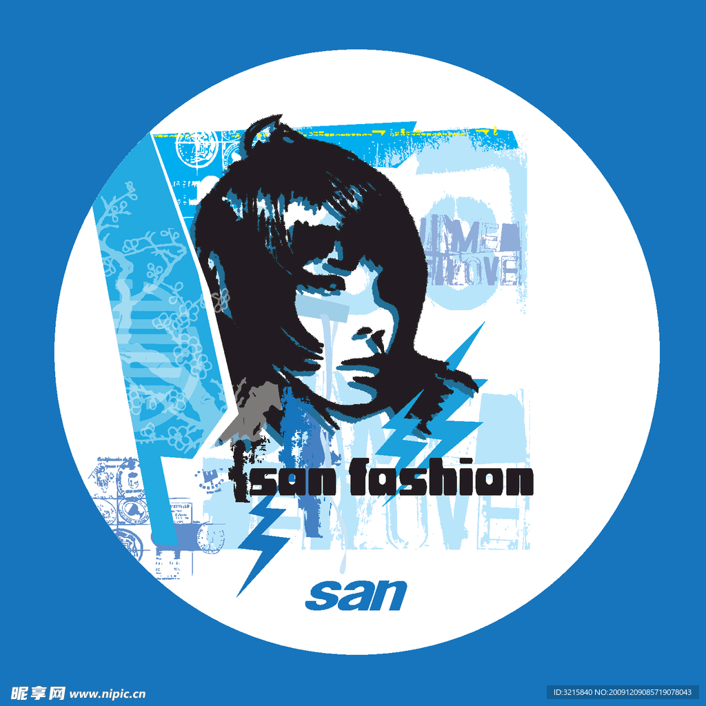 新潮san