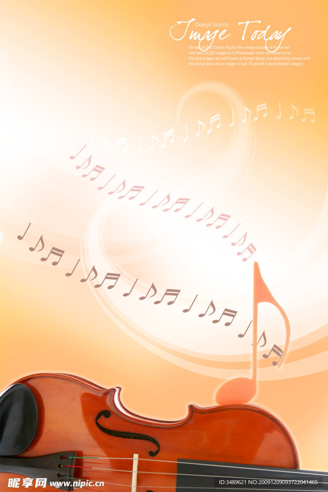 音乐 小提琴
