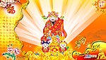 恭贺新年