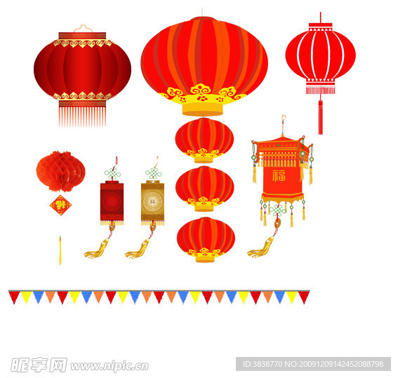 灯笼集合