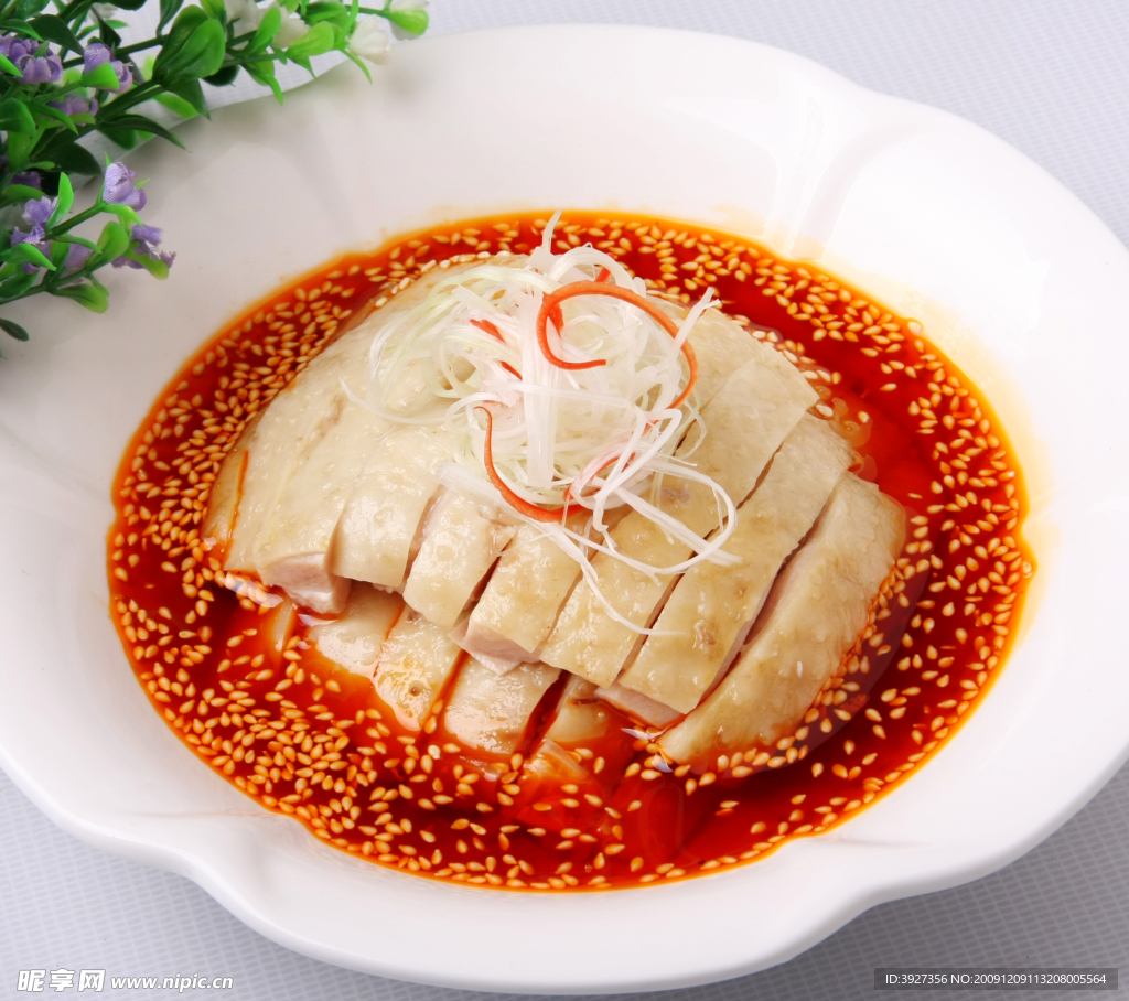 麻辣鸡