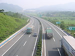 京珠高速公路