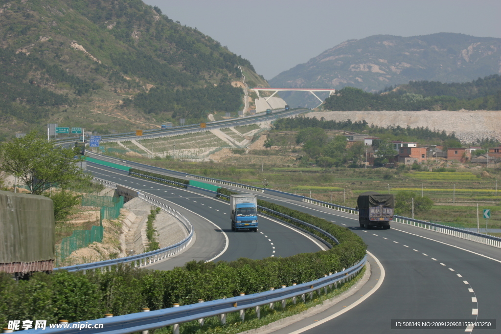 京珠高速公路