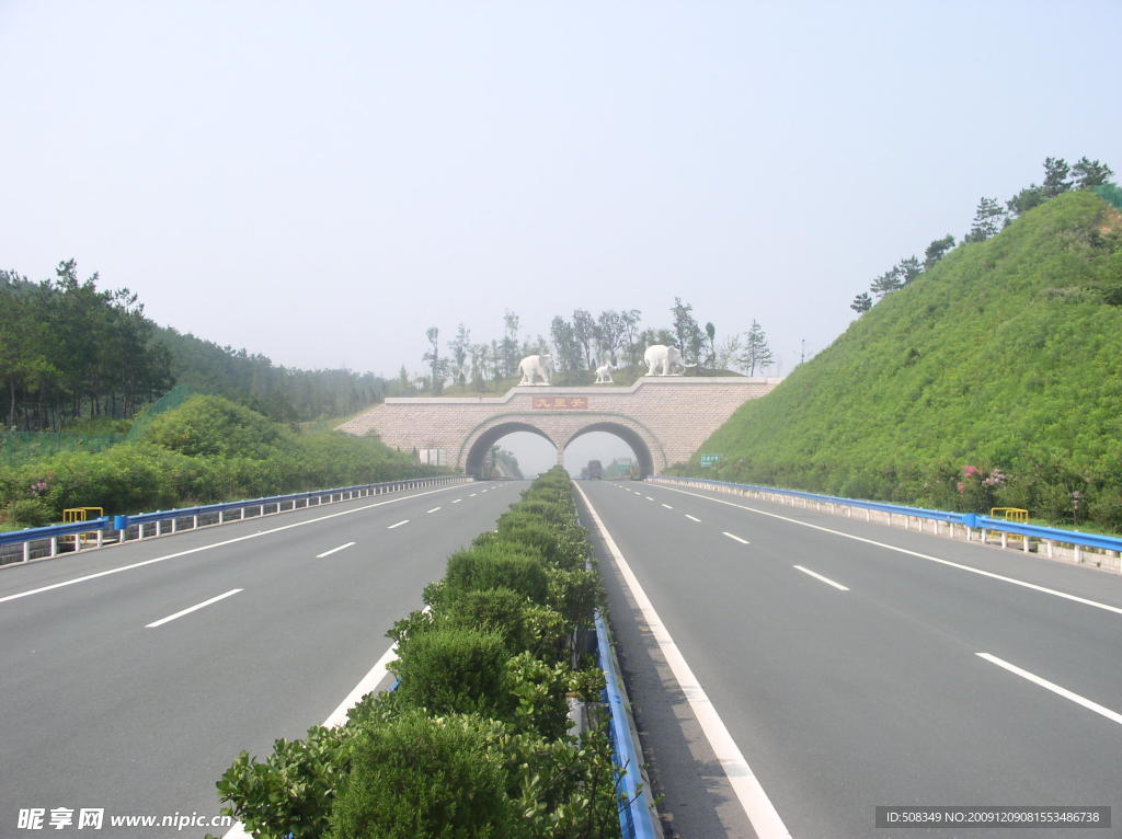 京珠高速公路