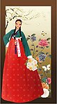 韩国女性
