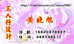 婚纱