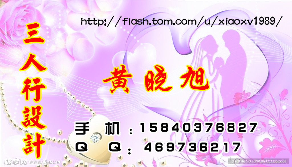 婚纱