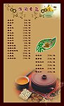 休闲食品