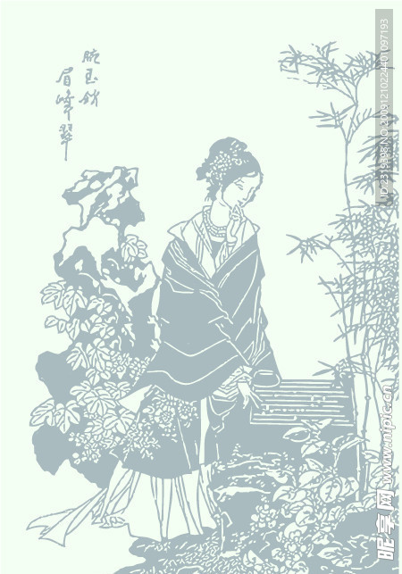 古典美女