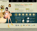 韩国精美美容站整版