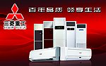 户外全产品
