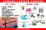 十不吊 十不准