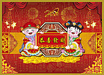吊牌