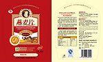 燕麦片