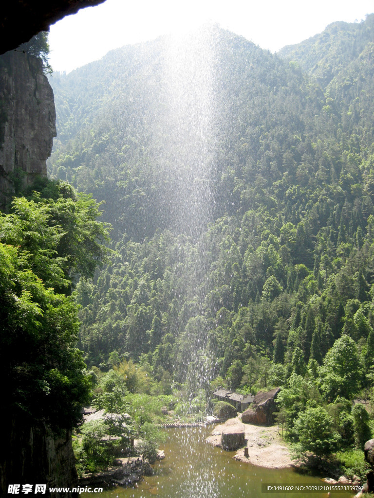 山水风景