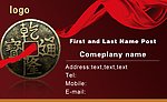 版式设计