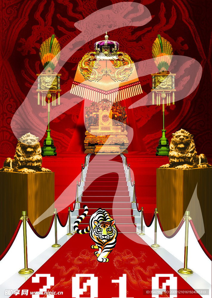 2010 虎 地毯 柱子 狮子 宝座 阶梯 背景 红色 石像 龙 王冠