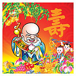 寿星