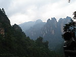 群山