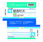 药盒设计