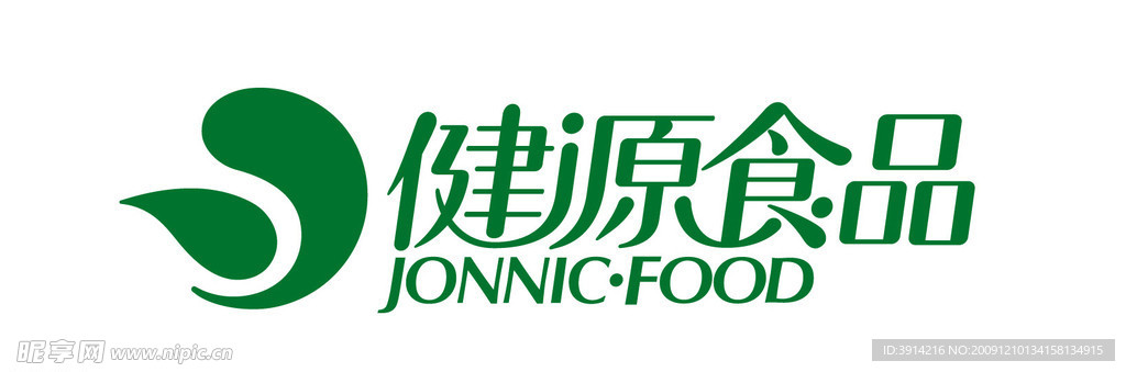 健源食品标志