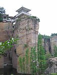 广东 莲花山 采石
