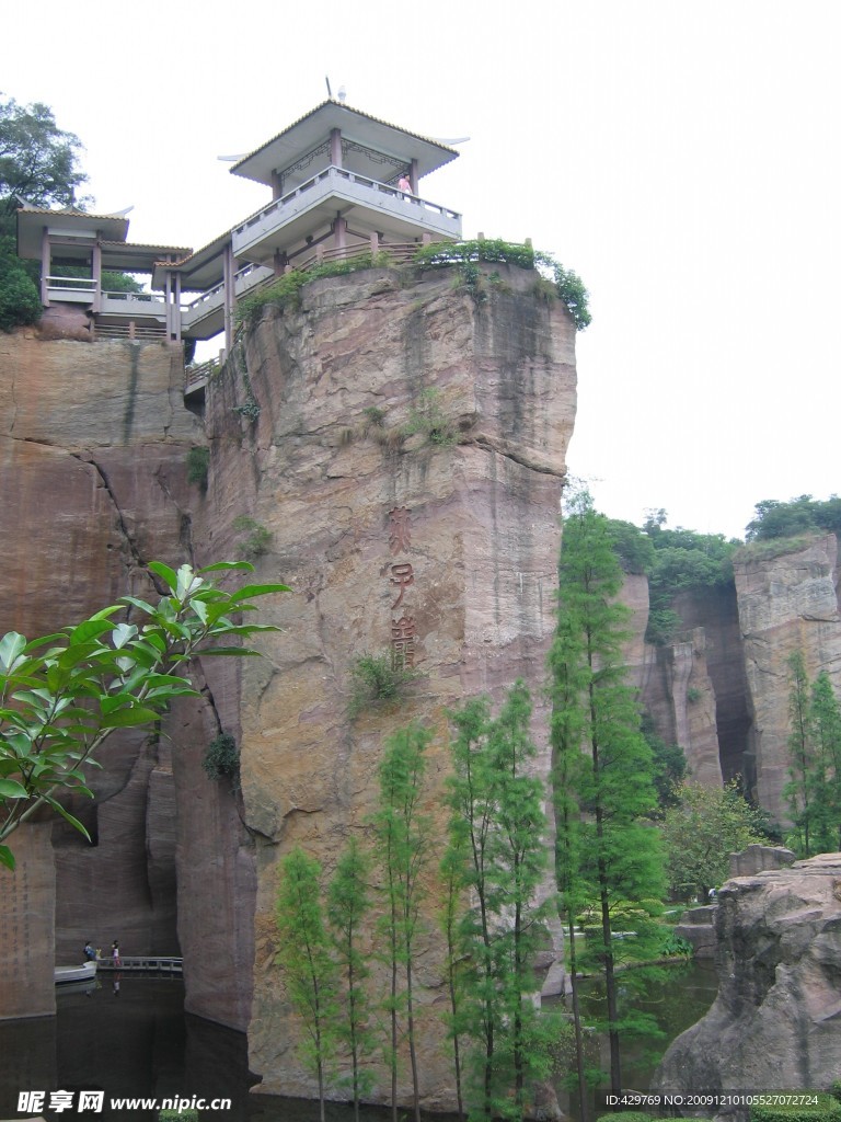广东 莲花山 采石