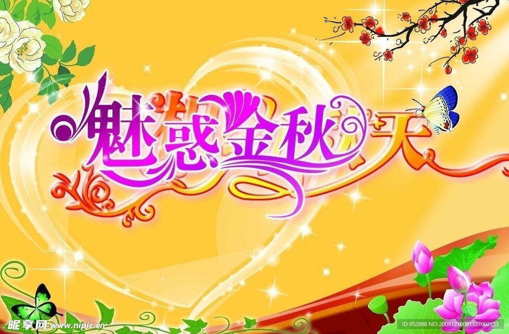 吊牌样子