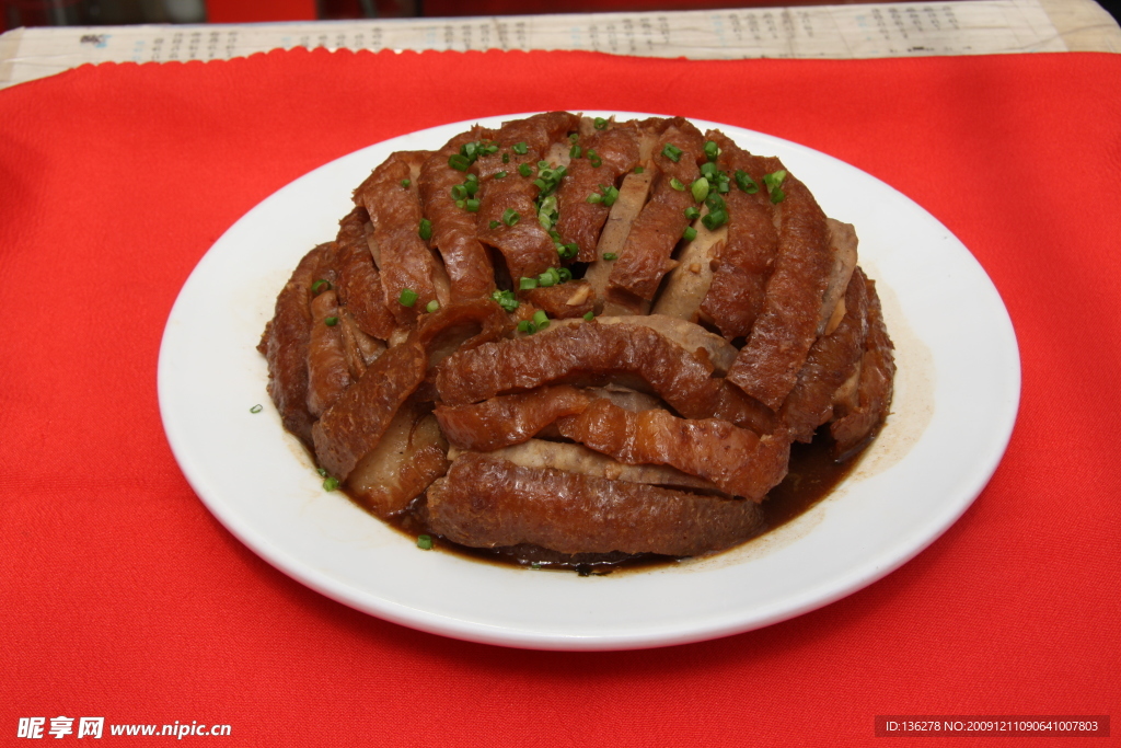 扣肉