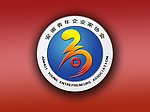 安徽青年企业家协会标志