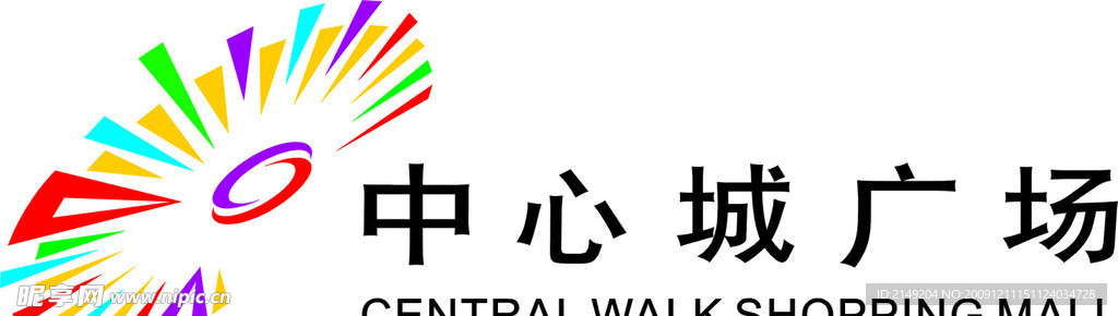 中心城广场logo