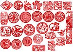 古典剪纸图案