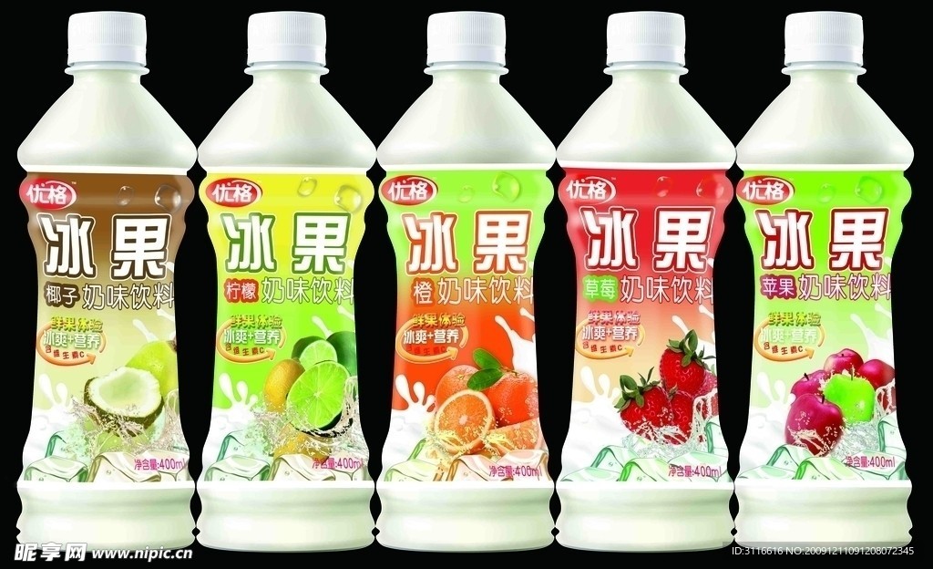 优格乳冰果