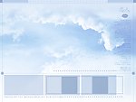 蓝色天空