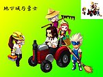 DNF地下城与勇士扣好的图