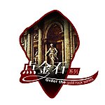 产品标贴