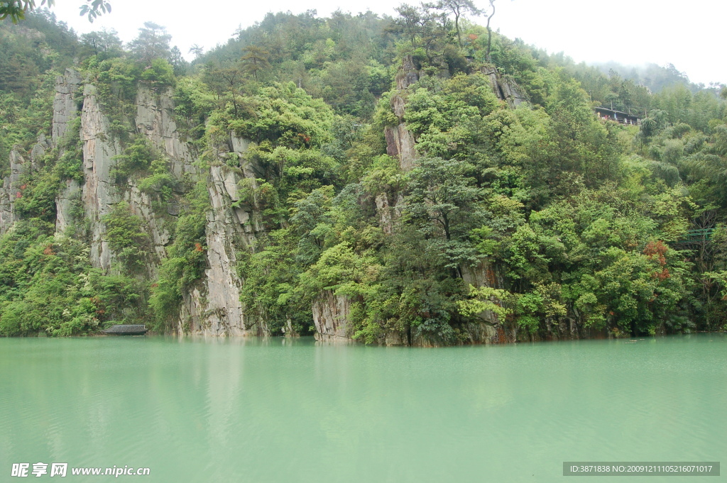 青山绿水