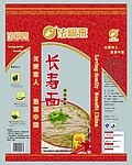 长寿面包装