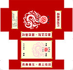 顺元堂