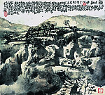 陇上秋色