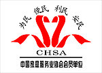 企业标志