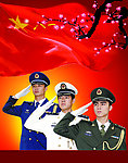 八一建军节