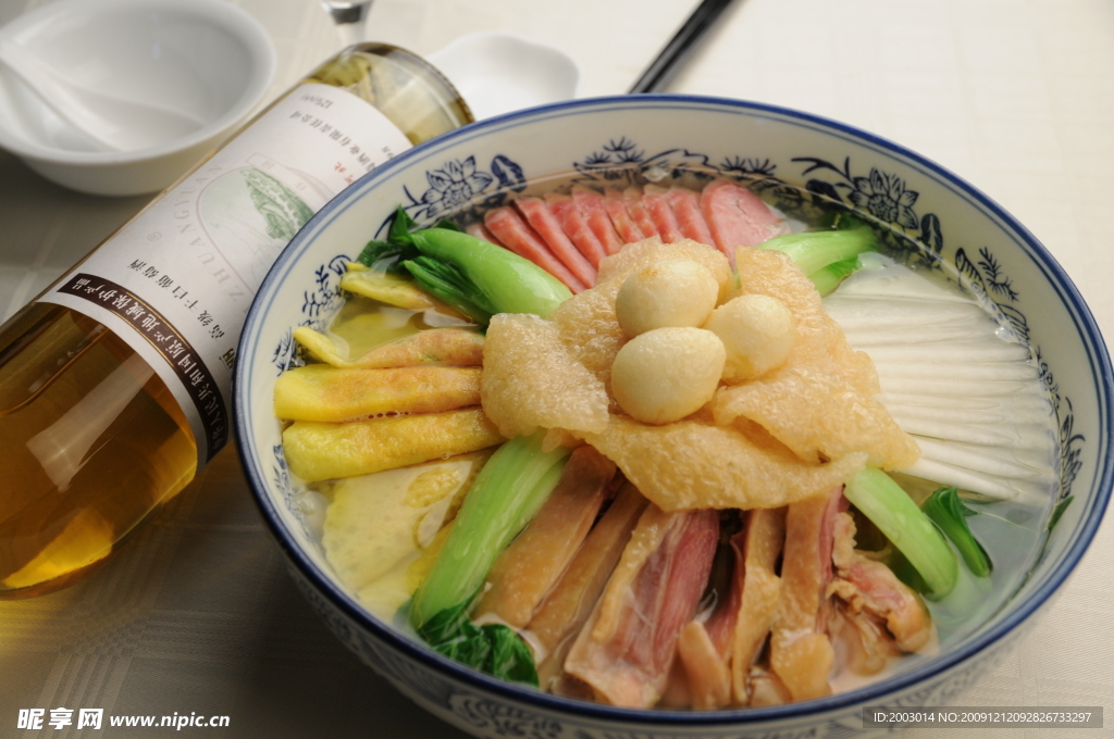 杂烩
