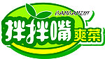 拌拌嘴LOGO